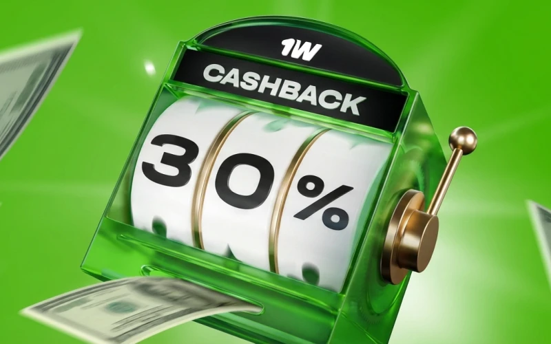 Recupera parte de tu dinero con el bono de reembolso de 1Win.