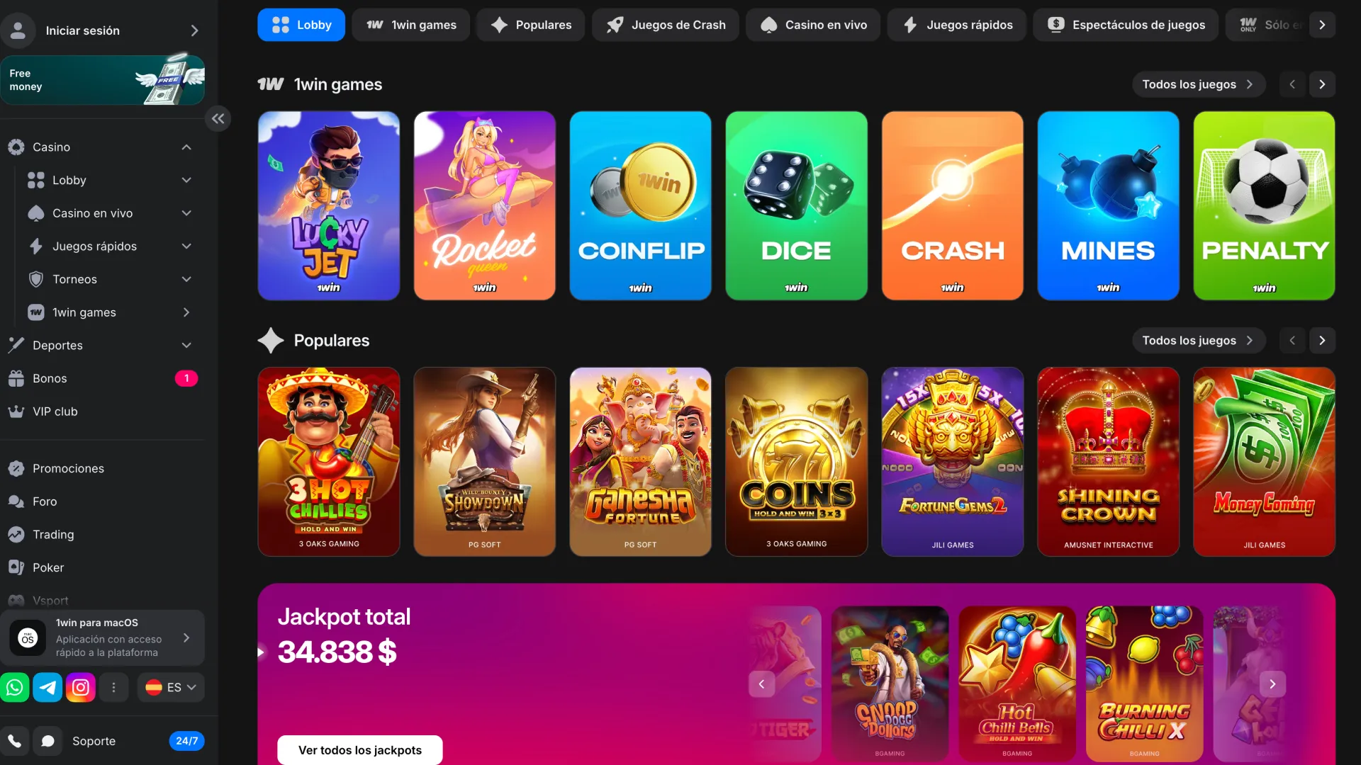 Explora la sección del casino 1win.